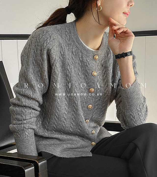 Melo Gold Button Knit Cardigan