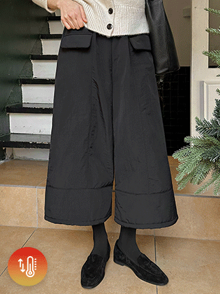 Padded wide 8-part pants