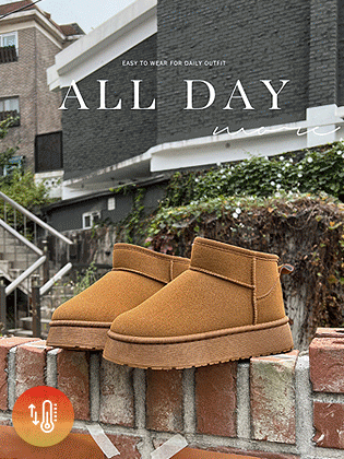Classic short ugg boots