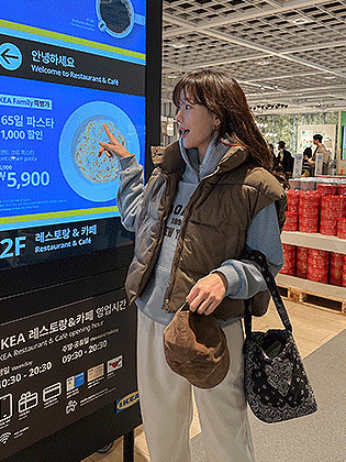 Vernu Wellon Padded Vest