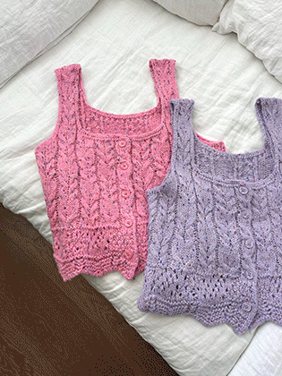Popcorn Bocashi Knit Bustier