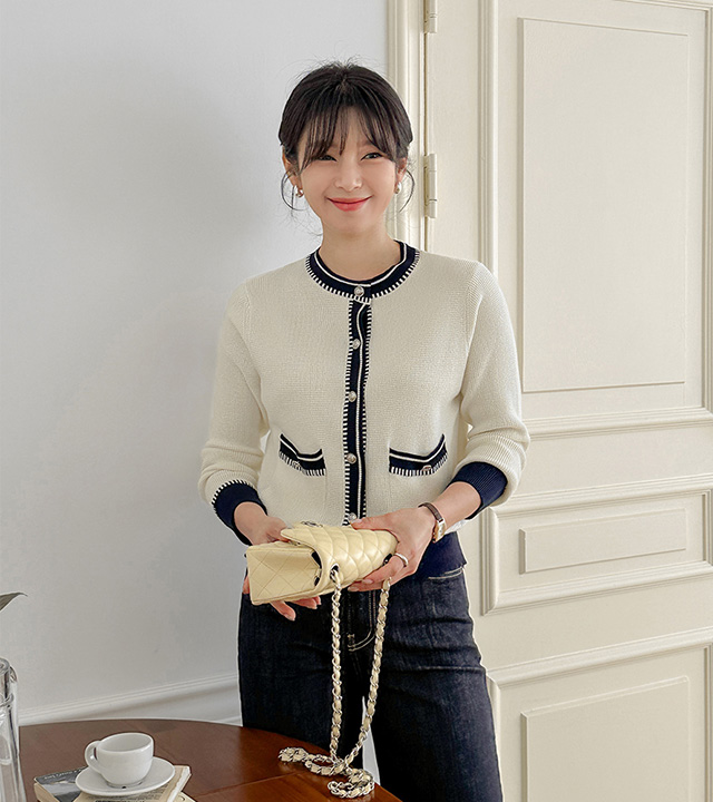 Margaret color block knit cardigan