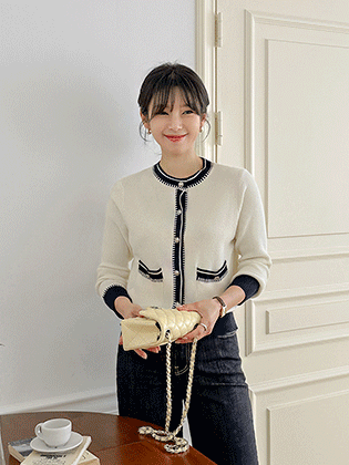 Margaret color block knit cardigan