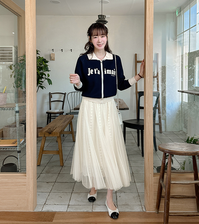 Sha Lace Chiffon Skirt