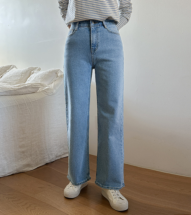 Jerry Wide Denim Pants