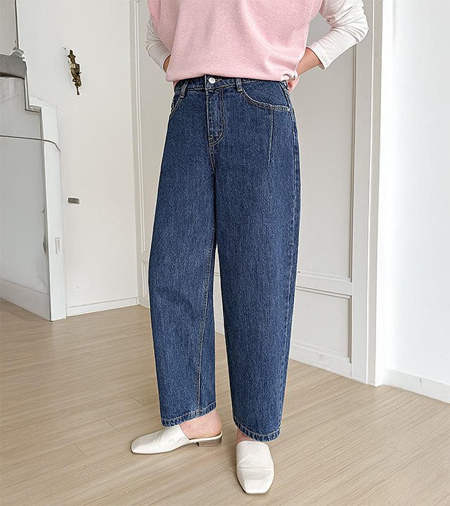 Dart Exhaust Denim Pants
