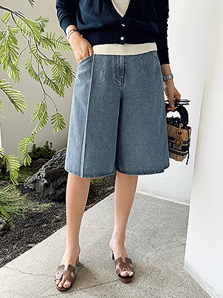 Ellie Bermuda Denim Pants