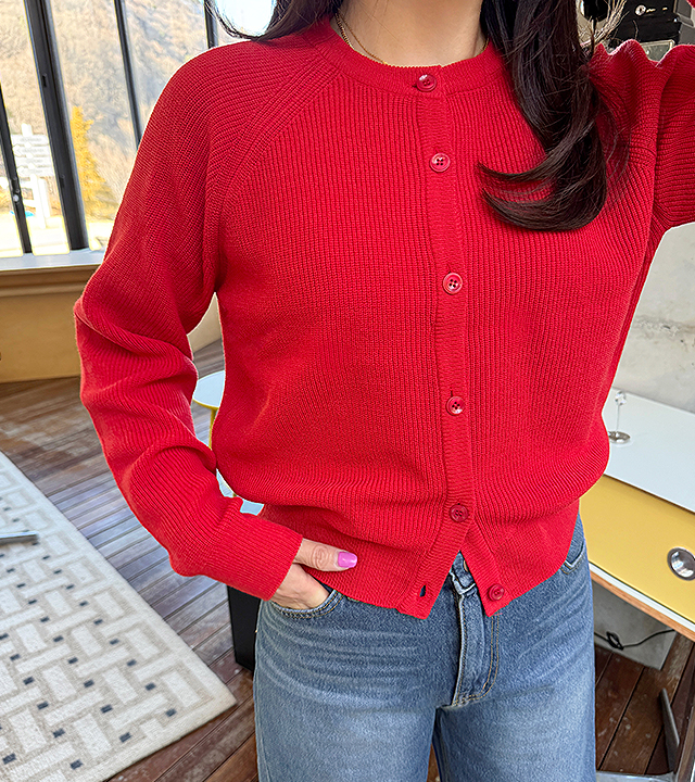 Basic Haji Knit Cardigan