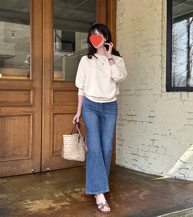 Bunny bootcut denim pants