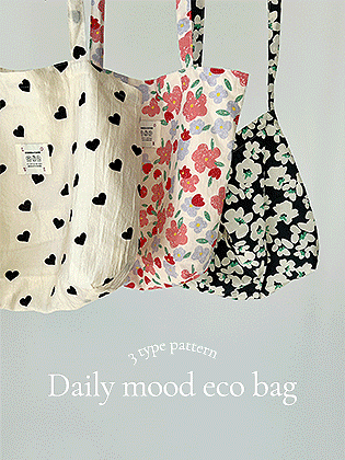 Drawing Eco Shoulder Bag