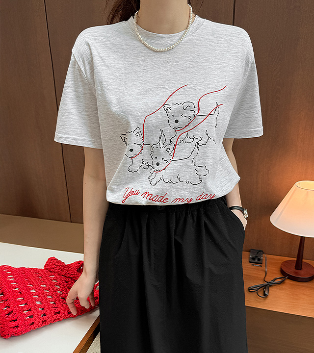 My Day Puppy Short Sleeve Tee