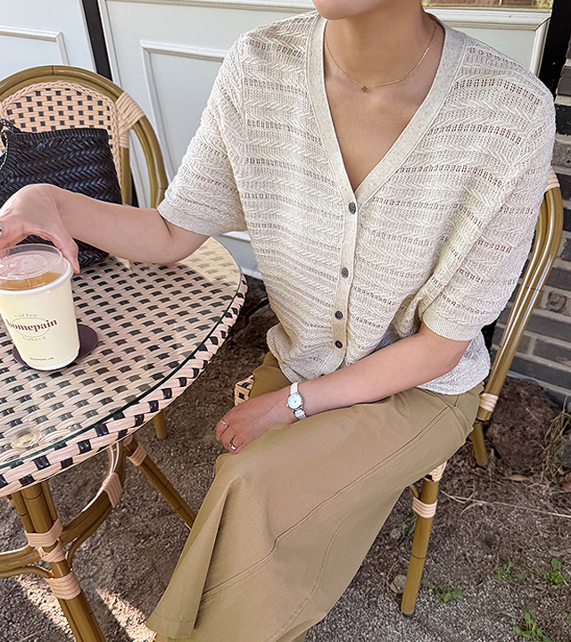 Crochet V-neck Knit Cardigan