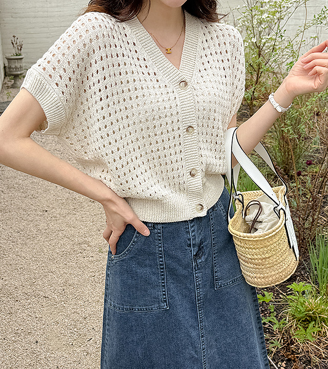 [MADE] Hazel Net Cardigan