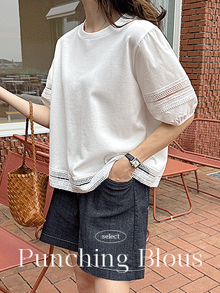Torsion Lace Puff Tee