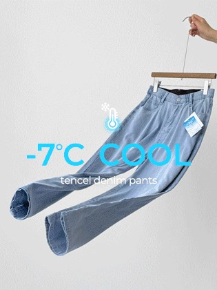 COOL TENCEL DENIM PANTS