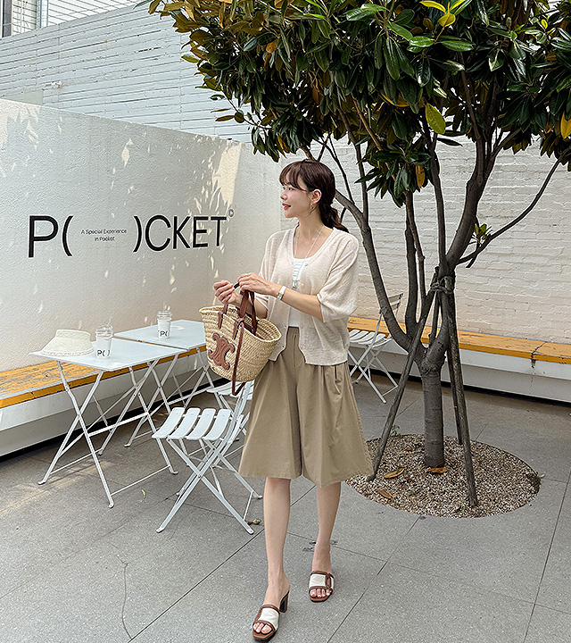 Dual Button Skirt