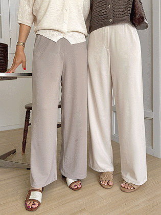 Summer Mochi Semi-Wide Pants