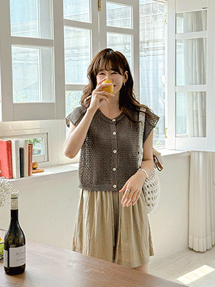 Skashi Coco Knit Vest