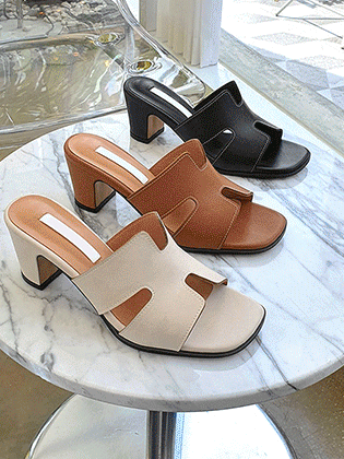 Real Leather H Mule Slippers 