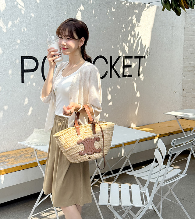 Yerifit Linen Cardigan