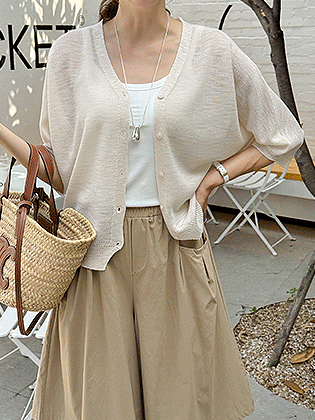 Yerifit Linen Cardigan