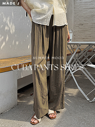 [MADE] Cuban pin tuck wide pants