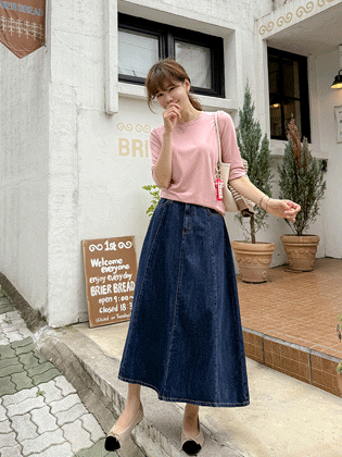 More Flare Denim Skirt