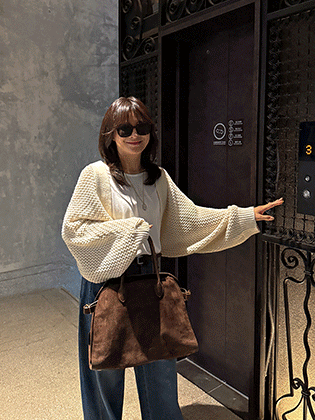 Humming Bolero Knit Cardigan