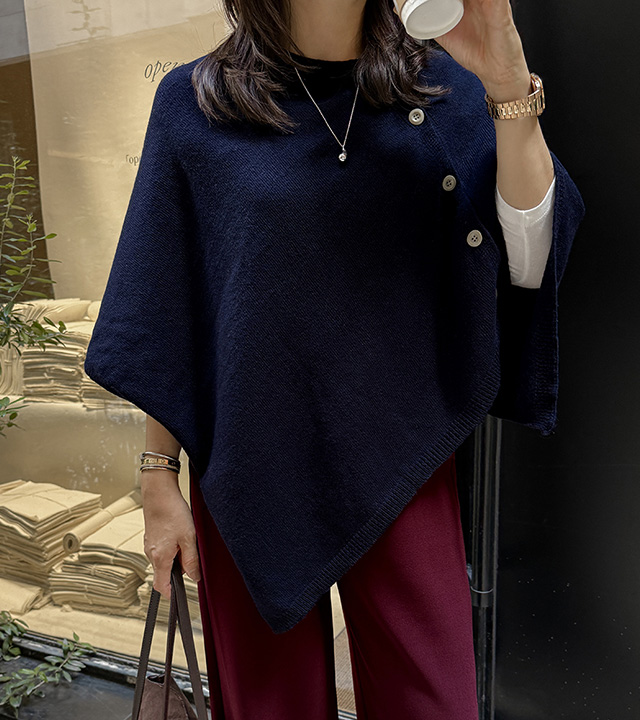 Muse Knit Cape