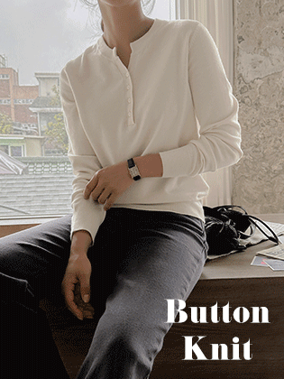 Crona button knit