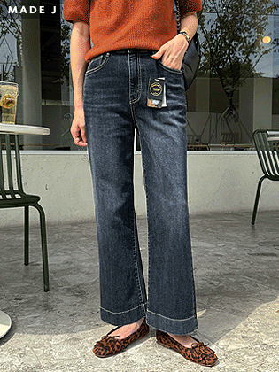 [MADE] Signature Semi-Wide Denim Pants 