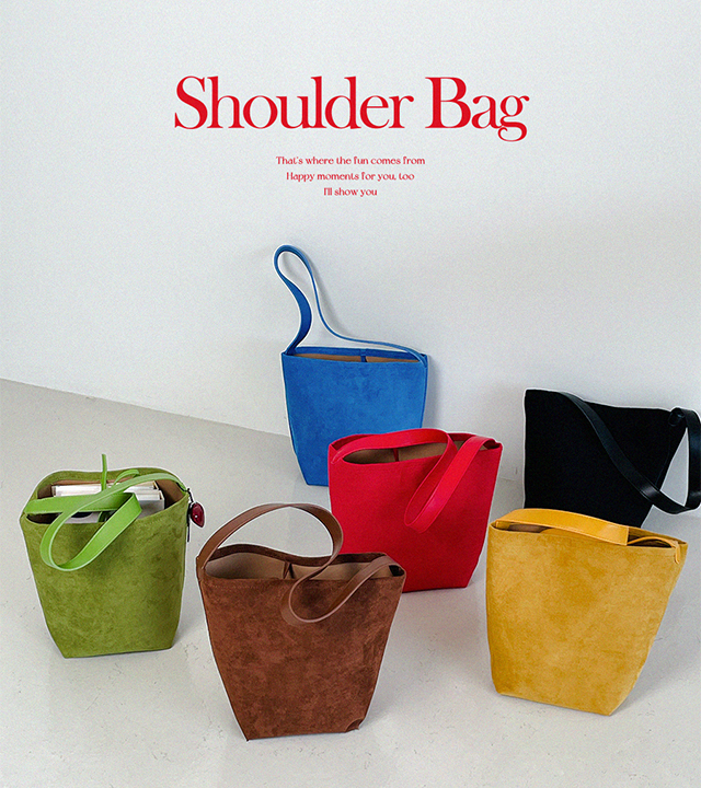 Vivid Suede Shoulder Bag