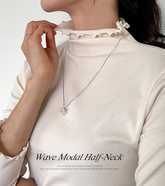 Wave Modal Half Neck Tee