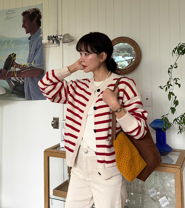 Ralph Striped Knit Cardigan