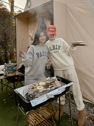 Paris Sweatshirt Jogger Set