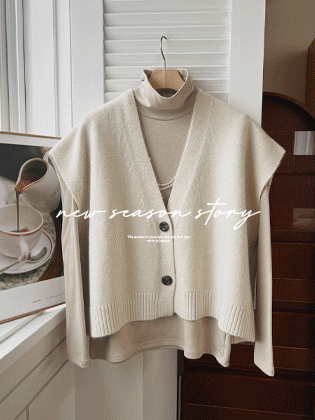 Lumen Button Knit Vest