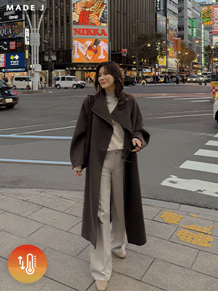 [MADE] Ultouch Semi-Wide Slacks