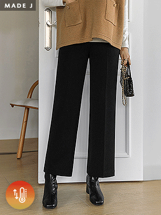 [MADE] Cheese Fleece Standard Slacks