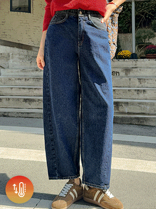 Waist color block curve fit denim