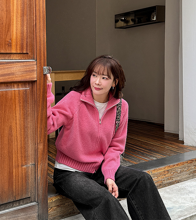 Anib Zip-Up Knit Cardigan