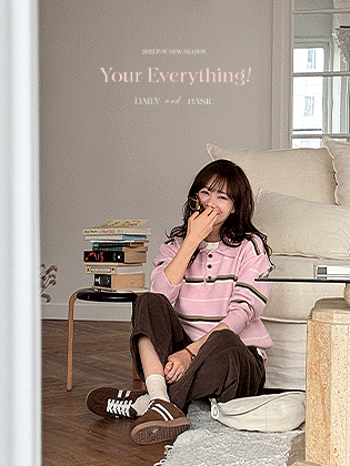 Preppy Striped Collar Knit