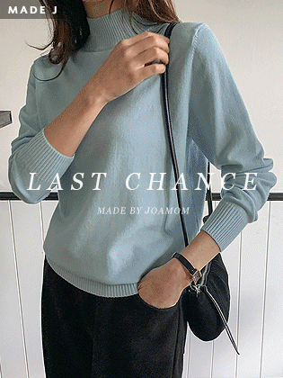 [MADE] Eames Basic Half-Polar Knit #LastChance