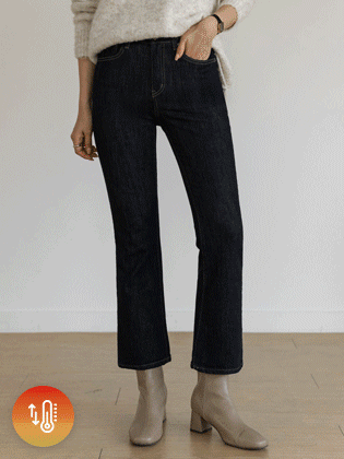 Belle Non-Fade Fleece Bootcut Denim