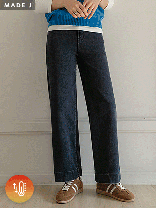 [MADE] Heart-shaped brushed wide pants