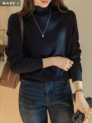 [MADE] Eames Basic Half-Polar Knit