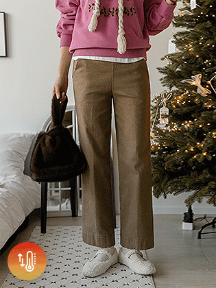 Warm slit semi-wide fleece pants