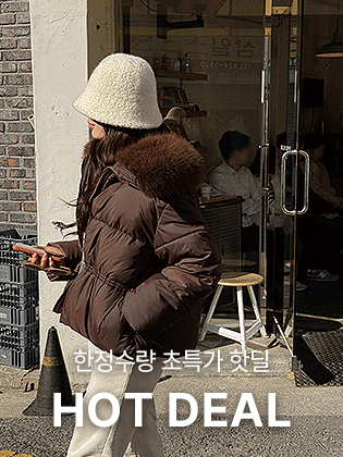 Blanc de Parka padded jumper