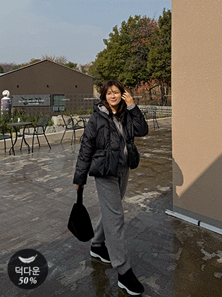 Marie Duck Down Hooded Padding