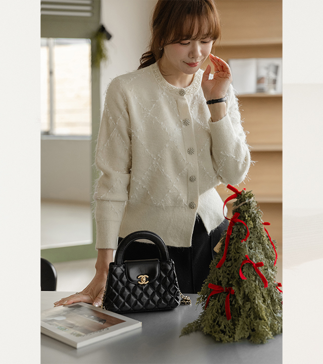 Adele Pearl Fringe Cardigan