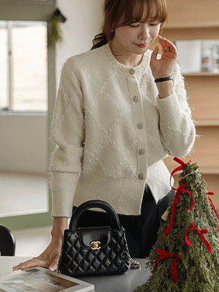 Adele Pearl Fringe Cardigan